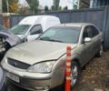 Бежевий Форд Мондео, об'ємом двигуна 2 л та пробігом 240 тис. км за 2300 $, фото 1 на Automoto.ua