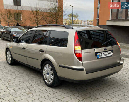 Бежевый Форд Мондео, объемом двигателя 2 л и пробегом 285 тыс. км за 2950 $, фото 11 на Automoto.ua