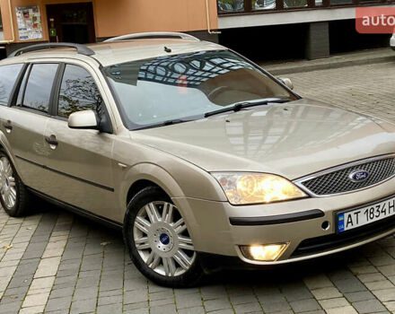 Бежевый Форд Мондео, объемом двигателя 2 л и пробегом 285 тыс. км за 2950 $, фото 4 на Automoto.ua
