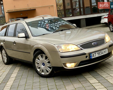 Бежевый Форд Мондео, объемом двигателя 2 л и пробегом 285 тыс. км за 2950 $, фото 7 на Automoto.ua