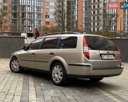 Бежевый Форд Мондео, объемом двигателя 2 л и пробегом 285 тыс. км за 2950 $, фото 13 на Automoto.ua