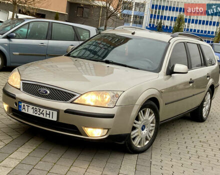 Бежевый Форд Мондео, объемом двигателя 2 л и пробегом 285 тыс. км за 2950 $, фото 1 на Automoto.ua