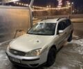 Бежевый Форд Мондео, объемом двигателя 0 л и пробегом 300 тыс. км за 1000 $, фото 1 на Automoto.ua
