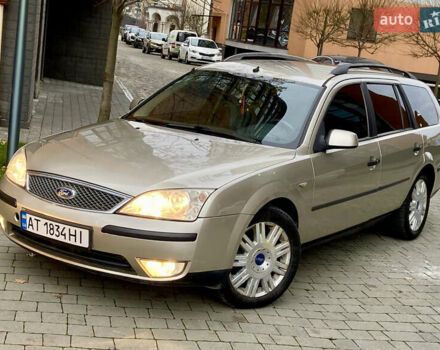 Бежевый Форд Мондео, объемом двигателя 2 л и пробегом 285 тыс. км за 2950 $, фото 6 на Automoto.ua