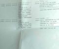 Бежевий Форд Мондео, об'ємом двигуна 2 л та пробігом 340 тис. км за 9800 $, фото 4 на Automoto.ua