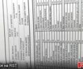 Бежевий Форд Мондео, об'ємом двигуна 2 л та пробігом 340 тис. км за 9800 $, фото 3 на Automoto.ua