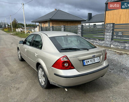 Бежевый Форд Мондео, объемом двигателя 1.8 л и пробегом 244 тыс. км за 3800 $, фото 1 на Automoto.ua