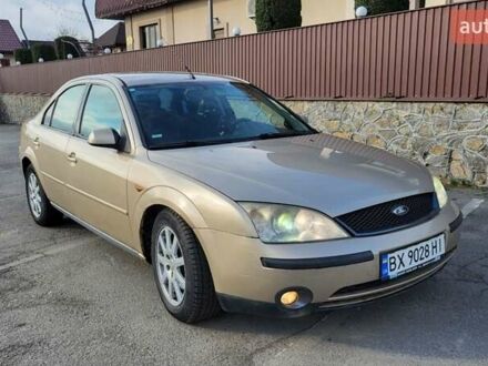Бежевий Форд Мондео, об'ємом двигуна 1.8 л та пробігом 451 тис. км за 2700 $, фото 1 на Automoto.ua