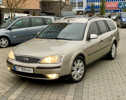 Бежевый Форд Мондео, объемом двигателя 2 л и пробегом 285 тыс. км за 2950 $, фото 1 на Automoto.ua