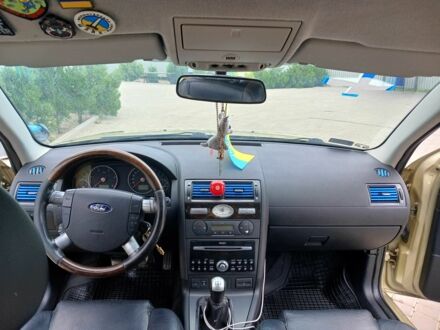 Форд Мондео 2007 у Херсоні на Automoto.ua Бежевий Форд Мондео, об'ємом двигуна 2 л та пробігом 1 тис. км за 3128 $, фото 1 на Automoto.ua