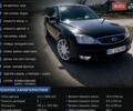Черный Форд Мондео, объемом двигателя 2 л и пробегом 250 тыс. км за 2999 $, фото 1 на Automoto.ua