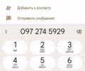 Черный Форд Мондео, объемом двигателя 2 л и пробегом 172 тыс. км за 4300 $, фото 1 на Automoto.ua