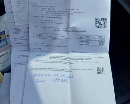 Черный Форд Мондео, объемом двигателя 2 л и пробегом 232 тыс. км за 5950 $, фото 8 на Automoto.ua