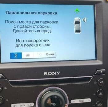 Чорний Форд Мондео, об'ємом двигуна 2 л та пробігом 207 тис. км за 18800 $, фото 1 на Automoto.ua