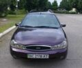 Фиолетовый Форд Мондео, объемом двигателя 1.8 л и пробегом 350 тыс. км за 2004 $, фото 1 на Automoto.ua