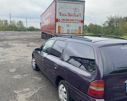 Форд Мондео 1997 в Золочев на Automoto.ua Фиолетовый Форд Мондео, объемом двигателя 1.6 л и пробегом 300 тыс. км за 1800 $, фото 6 на Automoto.ua