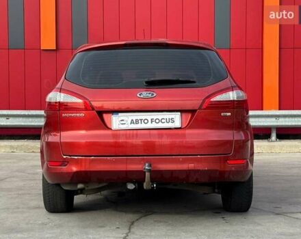 Красный Форд Мондео, объемом двигателя 2 л и пробегом 266 тыс. км за 5790 $, фото 6 на Automoto.ua