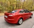 Форд Мондео 2008 в Днепре (Днепропетровске) на Automoto.ua Красный Форд Мондео, объемом двигателя 2 л и пробегом 307 тыс. км за 6700 $, фото 4 на Automoto.ua