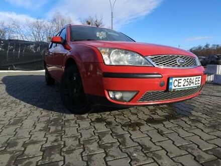 Червоний Форд Мондео, об'ємом двигуна 2 л та пробігом 388 тис. км за 3300 $, фото 1 на Automoto.ua