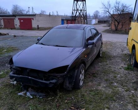 Форд Мондео, объемом двигателя 20 л и пробегом 0 тыс. км за 1550 $, фото 3 на Automoto.ua