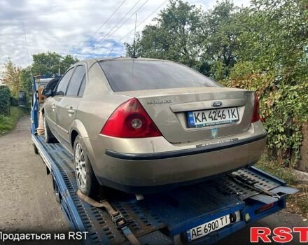 Форд Мондео, объемом двигателя 2.2 л и пробегом 0 тыс. км за 10000 $, фото 1 на Automoto.ua