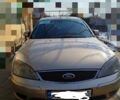 Форд Мондео, объемом двигателя 20 л и пробегом 0 тыс. км за 3000 $, фото 1 на Automoto.ua
