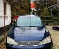 Форд Мондео, объемом двигателя 20 л и пробегом 240 тыс. км за 2550 $, фото 4 на Automoto.ua
