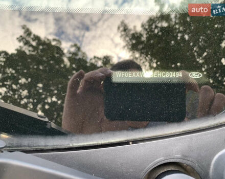 Форд Мондео, об'ємом двигуна 2 л та пробігом 33 тис. км за 15000 $, фото 1 на Automoto.ua