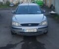 Форд Мондео, объемом двигателя 2 л и пробегом 308 тыс. км за 3100 $, фото 11 на Automoto.ua