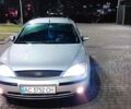 Форд Мондео, об'ємом двигуна 0 л та пробігом 560 тис. км за 3600 $, фото 1 на Automoto.ua