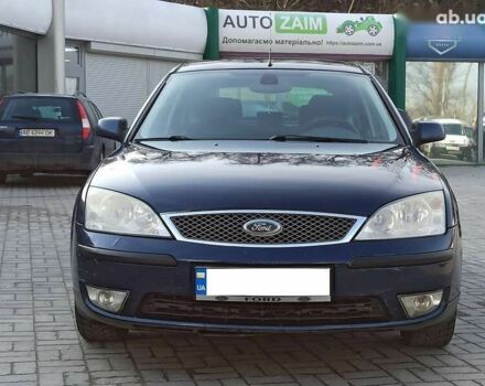 Форд Мондео, объемом двигателя 1.8 л и пробегом 231 тыс. км за 2200 $, фото 2 на Automoto.ua