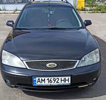 Форд Мондео, объемом двигателя 2 л и пробегом 405 тыс. км за 4200 $, фото 9 на Automoto.ua