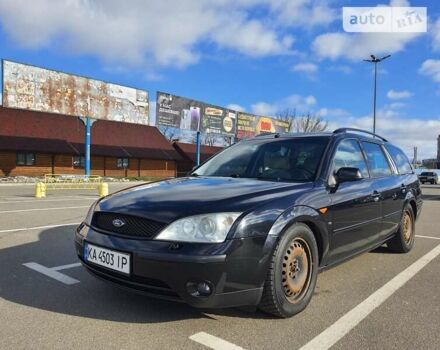 Форд Мондео, объемом двигателя 2.5 л и пробегом 226 тыс. км за 4900 $, фото 1 на Automoto.ua