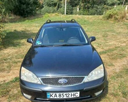 Форд Мондео, объемом двигателя 2 л и пробегом 340 тыс. км за 4500 $, фото 1 на Automoto.ua