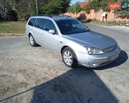 Форд Мондео, объемом двигателя 2 л и пробегом 382 тыс. км за 3900 $, фото 2 на Automoto.ua