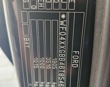 Форд Мондео, объемом двигателя 0 л и пробегом 177 тыс. км за 5199 $, фото 8 на Automoto.ua