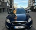 Форд Мондео, объемом двигателя 2 л и пробегом 242 тыс. км за 7900 $, фото 20 на Automoto.ua