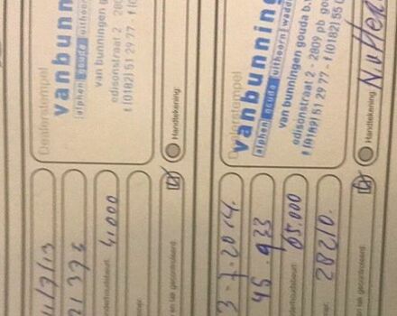 Форд Мондео, объемом двигателя 1.6 л и пробегом 180 тыс. км за 11200 $, фото 2 на Automoto.ua