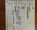 Форд Мондео, объемом двигателя 0 л и пробегом 203 тыс. км за 8200 $, фото 5 на Automoto.ua