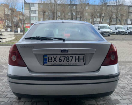 Форд Мондео, объемом двигателя 1.8 л и пробегом 300 тыс. км за 4200 $, фото 1 на Automoto.ua