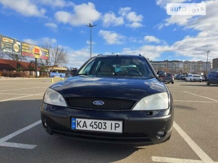 Форд Мондео, объемом двигателя 2.5 л и пробегом 226 тыс. км за 4700 $, фото 1 на Automoto.ua