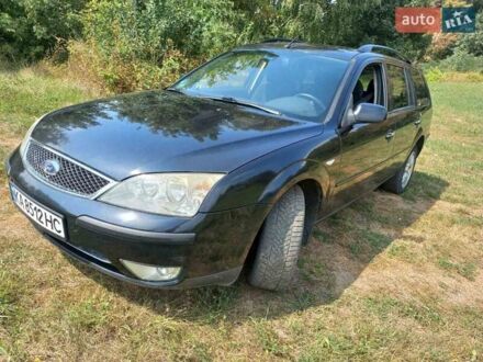 Форд Мондео 2004 в Чечельнике на Automoto.ua Форд Мондео, объемом двигателя 2 л и пробегом 340 тыс. км за 4500 $, фото 1 на Automoto.ua