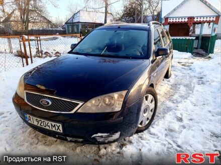 Форд Мондео, объемом двигателя 2 л и пробегом 274 тыс. км за 3500 $, фото 1 на Automoto.ua