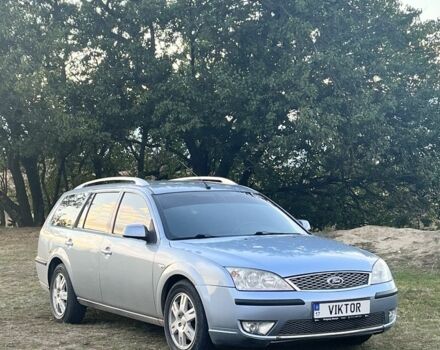 Форд Мондео, объемом двигателя 2.2 л и пробегом 210 тыс. км за 5399 $, фото 1 на Automoto.ua