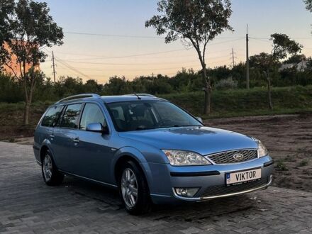 Форд Мондео 2006 у Светловдске на Automoto.ua Форд Мондео, об'ємом двигуна 2.2 л та пробігом 209 тис. км за 5499 $, фото 1 на Automoto.ua