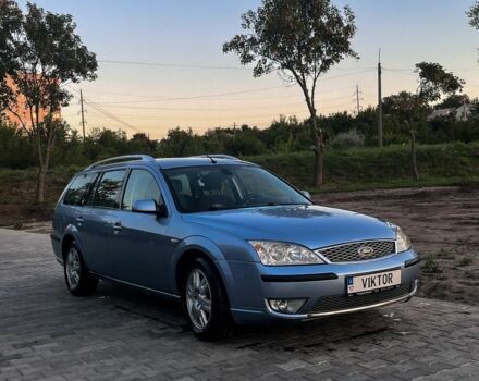 Форд Мондео, объемом двигателя 2.2 л и пробегом 209 тыс. км за 5499 $, фото 1 на Automoto.ua