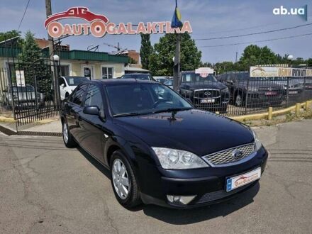 Форд Мондео 2006 в Николаеве на Automoto.ua Форд Мондео, объемом двигателя 0 л и пробегом 177 тыс. км за 5199 $, фото 1 на Automoto.ua