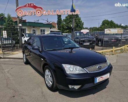 Форд Мондео, объемом двигателя 0 л и пробегом 177 тыс. км за 5199 $, фото 1 на Automoto.ua