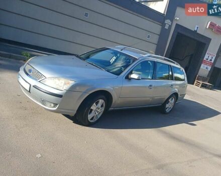 Форд Мондео, объемом двигателя 2 л и пробегом 280 тыс. км за 5000 $, фото 1 на Automoto.ua