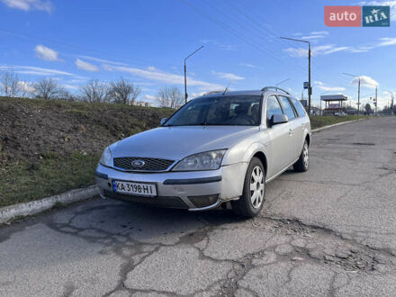 Форд Мондео 2007 у Смеле на Automoto.ua Форд Мондео, об'ємом двигуна 2 л та пробігом 250 тис. км за 3000 $, фото 1 на Automoto.ua